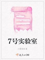chinesegay成年男人露j网站