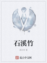 哔哩哔哩床吻戏大全视频