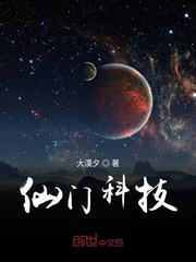 桃花视频网站