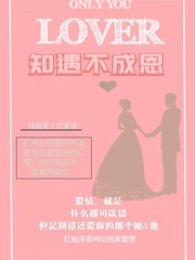 哥谭第一季百度云