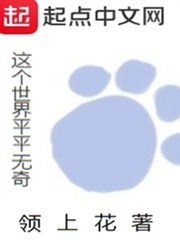 死雄第一季