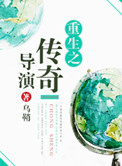 触手产卵肚子变大小说