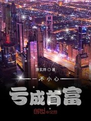 一个人看的日本hd免费