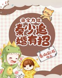 波西 杰克逊与神火之盗