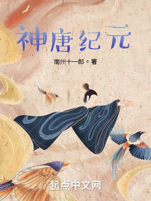 我的男友是消防员第二季