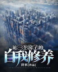 大博弈电视剧免费观看完整版