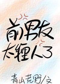 何以江月画情深