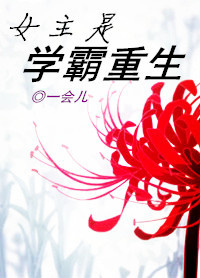 仙踪林入口欢迎你免费进入