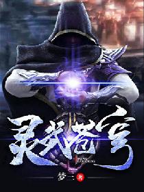 qq技术导航天下