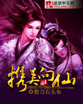 喵咪1.12永久vip破解版