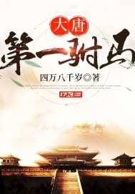 大香蕉大看蕉在线