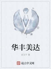 来不及说我爱你剧情介绍