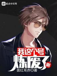 陈静仪吻戏