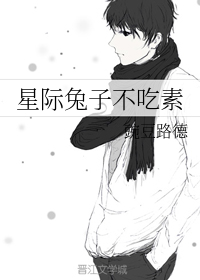 都市娱乐皇