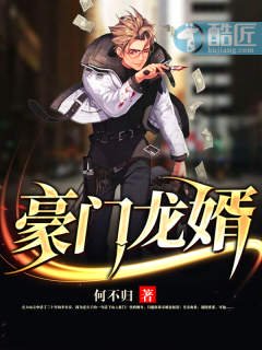 国产毛片在线高清视频