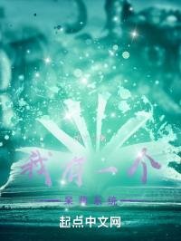 种田文