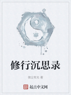 陈紫函性感