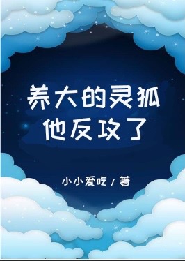 春宫秘史