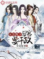 wow 饱读诗书