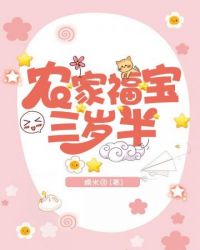 王长喜四级估分器