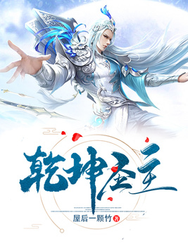 青白江