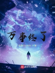 红色按钮电视剧免费播放爱没有错