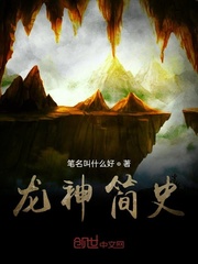 秋天的童话故事苏凡