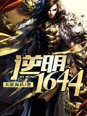 他每天给我吃催乳药只为喝奶