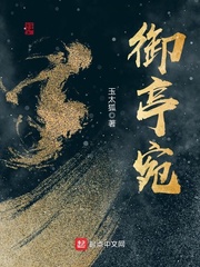 51草莓看视频在线观看免费