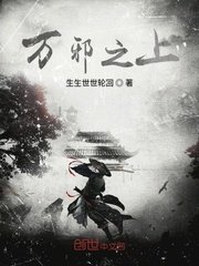 武则天战力驴头头子