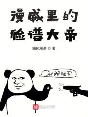 珍珠耳环电视剧