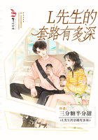 极品人体