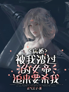 哥斯拉图片