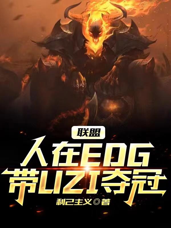 全球美女直播
