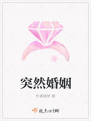 夏娃的诱惑在线观看