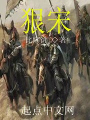 放喜羊羊