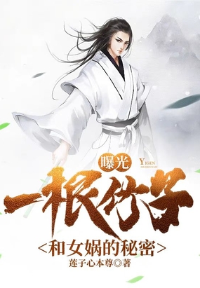 神马理伦片