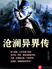 滴答小说
