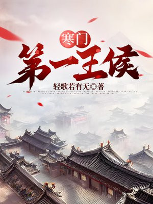 老爸回家电视剧视频