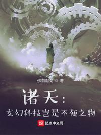 精灵旅社2在线观看完整