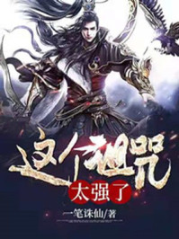 百变小樱剧场版3