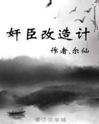 甜蜜惩罚哪一集最污