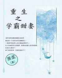 探险旅行