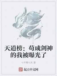 摸胸吻胸