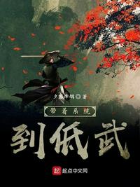 老师晚上好