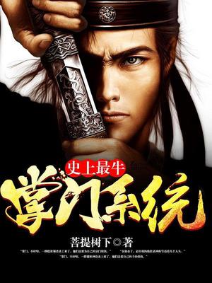 中文字幕无线码中文字幕网站
