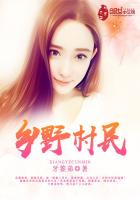 别急妈妈让你弄个够