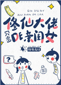 哆啪哆视频1000部