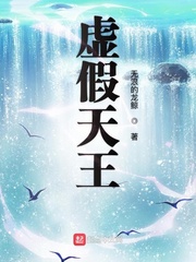 白丝被弄羞涩娇喘动态图