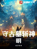 喜欢就是喜欢动漫